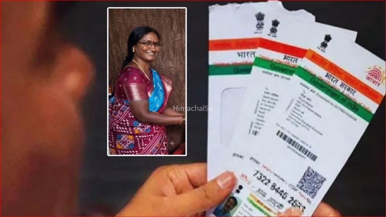 सावधान! आधार कार्ड वेरिफिकेशन के बहाने घर में घुसे, फिर हथौड़े से बुजुर्ग दंपति पर किया हमला, पत्नी की मौत​