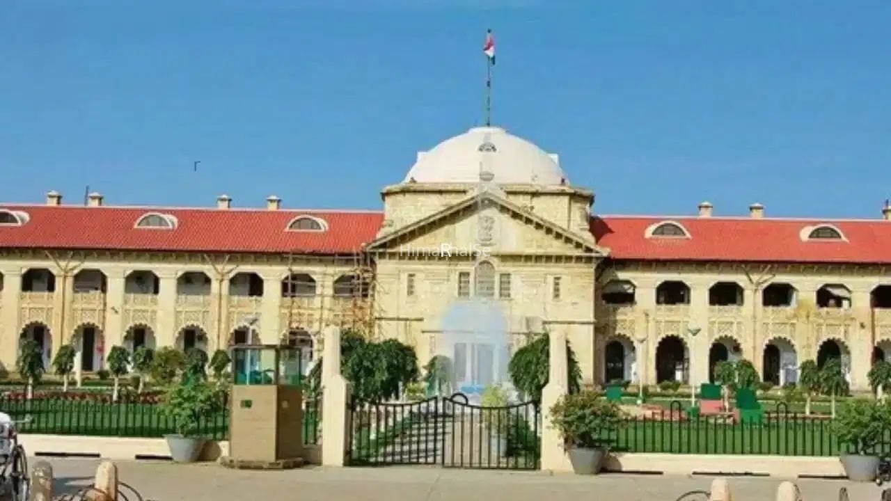 Kanpur News: कानपुर किडनी कांड में डॉक्टर दंपति को इलाहाबाद हाईकोर्ट ने दी जमानत, 4 महीने से जेल में थे​