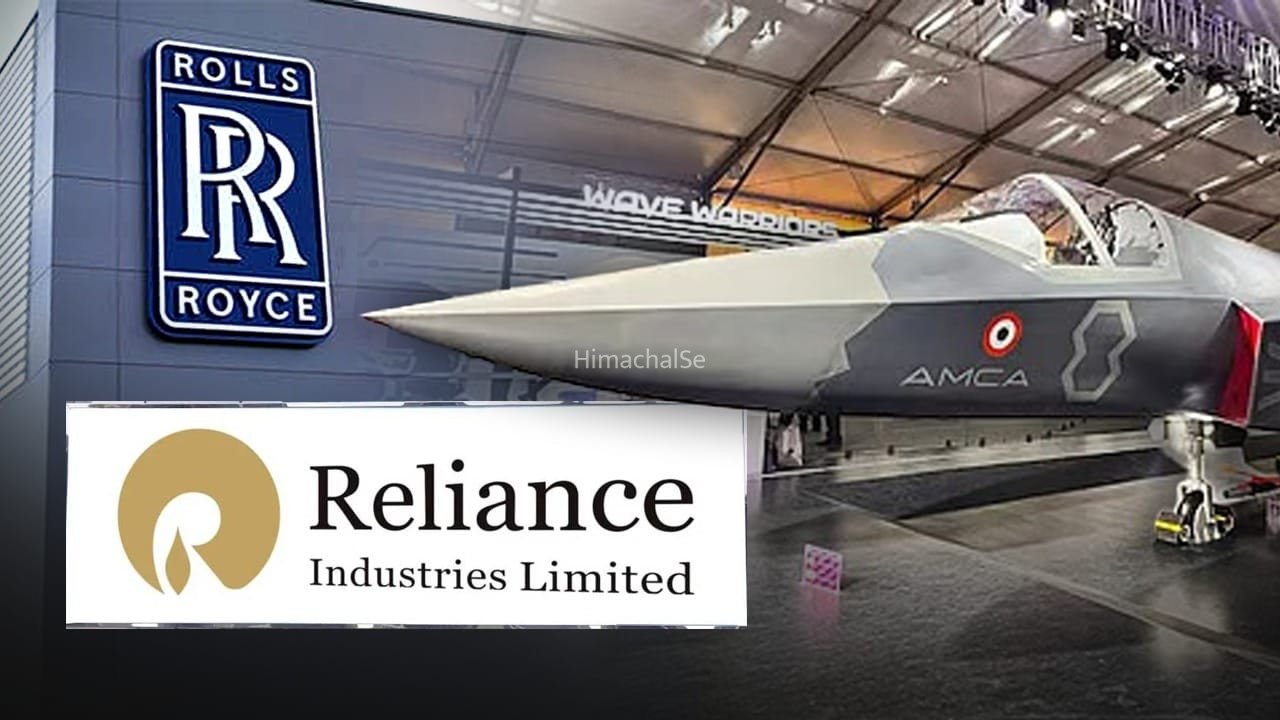 Rolls-Royce के साथ एयरक्राफ्ट के इंजन बनाएगा रियायंस, डिफेंस को मिलेगी नई ताकत​