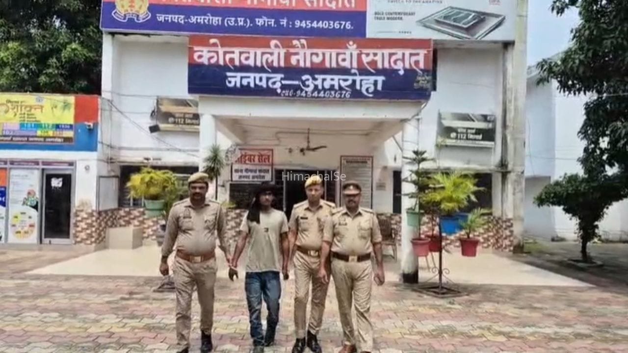 Amroha Crime News: बार-बार ‘बिहारी’ कहकर डांटता था, गुस्से में सहकर्मी ने कर दी हत्या; शव को भूसे में छिपाया​