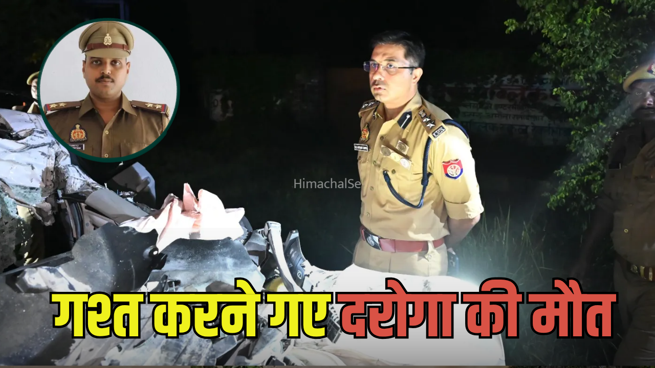 Ayodhya Police Car Accident: गश्त के लिए निकली पुलिस की गाड़ी ट्रेलर से टकराई,  सब इंस्पेक्टर की मौके पर मौत, कांस्टेबल की हालत गंभीर​