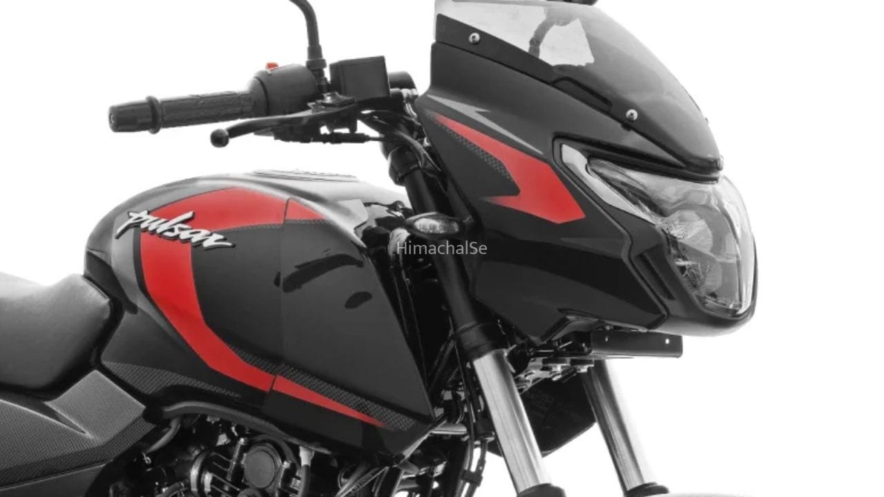 नए लुक में आ रही Bajaj Pulsar, 24 अगस्त को लॉन्च होगा नया मॉडल, ये होगा बड़ा बदलाव​