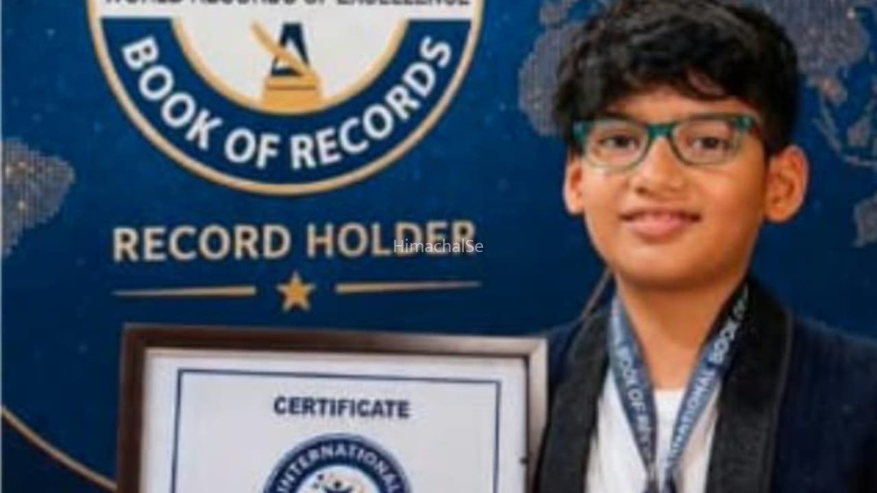 कंप्यूटर जैसा दिमाग… सिर्फ 2 मिनट में पहचाने 200 देशों के झंडे, बांदा के पार्थ का नाम इंटरनेशनल बुक ऑफ रिकॉर्ड्स में दर्ज​