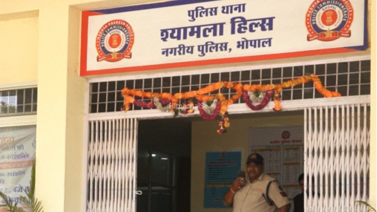 Bhopal Crime News: 2 करोड़ के लालच में 17 साल के किशोर की हत्या! प्राइवेट पार्ट विदेश भेजने की साजिश का शक​