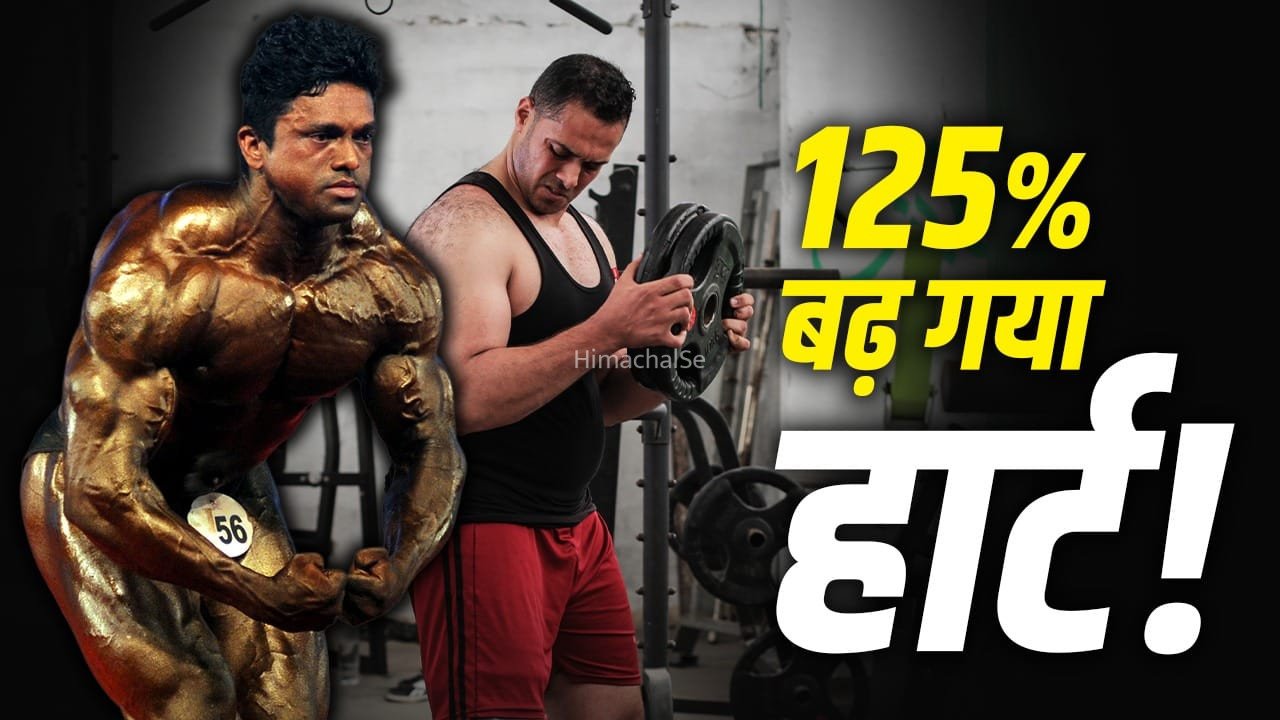 सिर्फ एक साल में 56 बॉडीबिल्डरों की मौत, औसत उम्र महज 35; फिट दिखने वाले इन एथलीट्स की जान जल्दी क्यों जा रही है?​