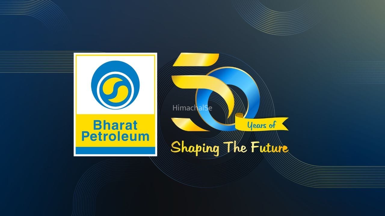 गैस सिलेंडर के साथ घर आएगा राशन! BPCL की बड़ी तैयारी, ई-कॉमर्स और पेमेंट गेटवे में रखेगा कदम​
