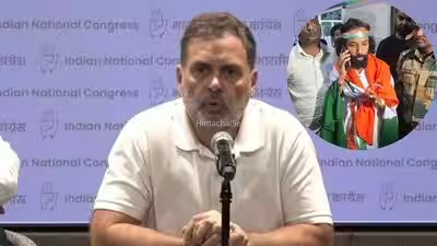 छात्रों की हड़ताल खत्म, राहुल गांधी बोले- छात्रों की आवाज सुनना जरूरी​