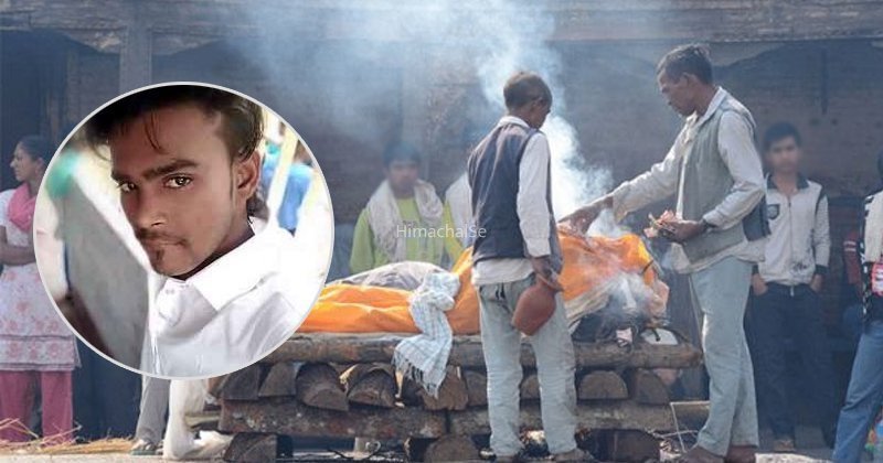 चिता पर आग लगाने ही वाले थे की अचानक चलने लगी साँसे और फिर जो हुआ जान कर उड़ जाएंगे होश