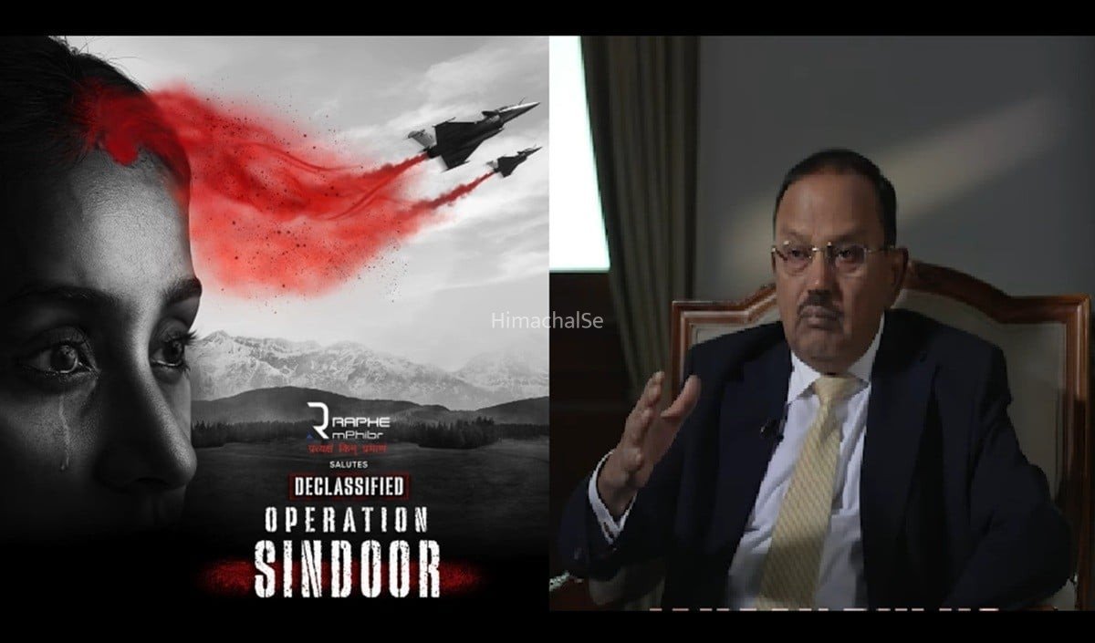 Declassified Operation Sindoor के बारे में सब कुछ, इनसाइड स्टोरी देखकर पाकिस्तान का छूटा पसीना, सोशल मीडिया पर देना पड़ा स्पष्टीकरण!​