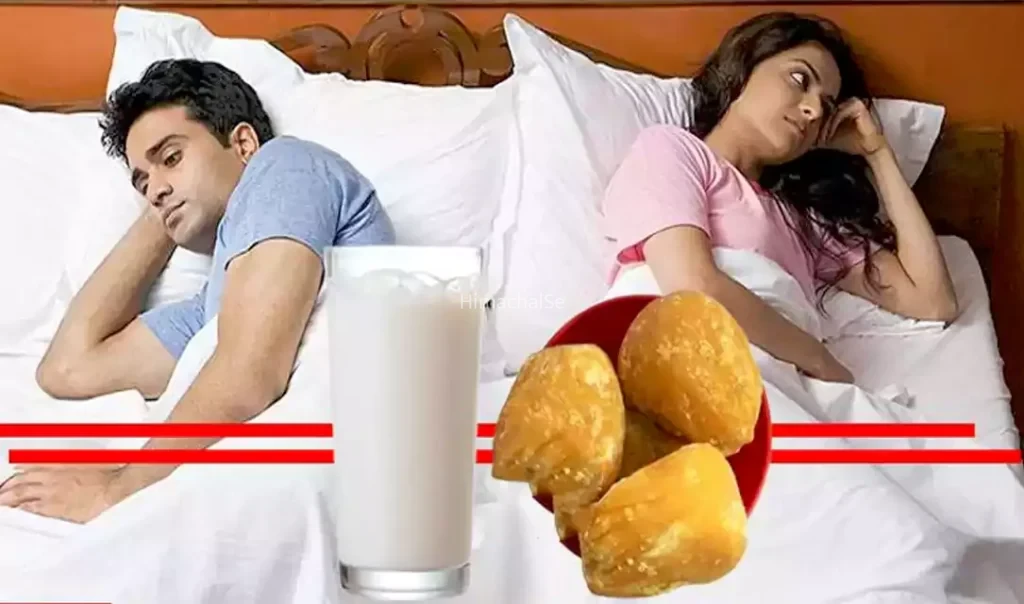 बड़ा गुणकारी है रात को सोने से पहले दूध में गुड़ मिलाकर पीना, जानिए क्या होते हैं फ़ायदे