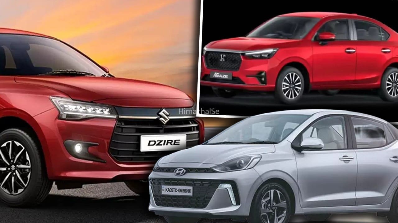 SUV के बीच भी सेडान का जलवा कायम, जुलाई में Dzire से Aura तक इन मॉडलों की खूब हुई सेल