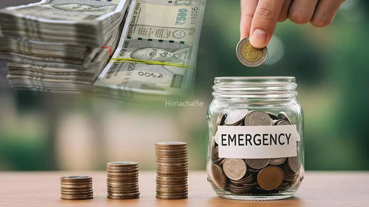 मुसीबत के समय काम आएगा इमरजेंसी फंड, छोटी जरूरतों में इसे न करें खत्म