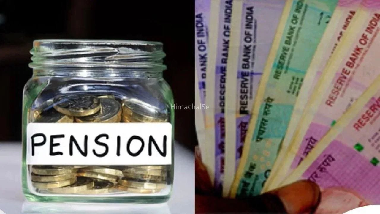 EPS-95 पेंशन Hike पर संसद में बड़ा अपडेट! क्या ₹7,500 होगी मिनिमम पेंशन? जानें सरकार का रुख