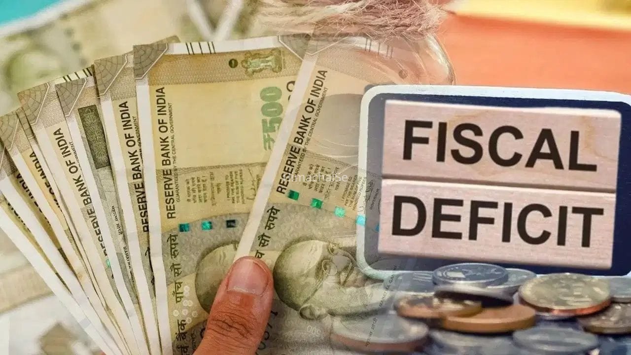 कम हुआ भारत का राजकोषीय घाटा, सरकारी खजाने पर इतना कम हुआ बोझ​