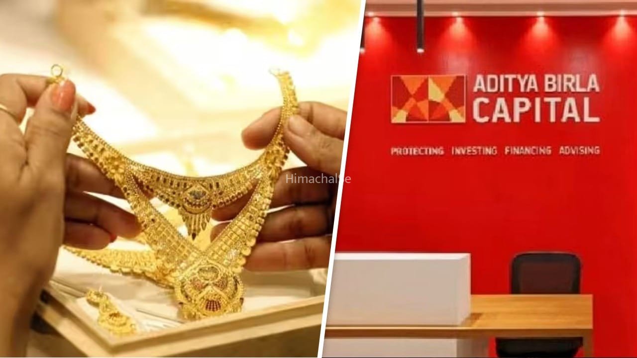 गोल्ड लोन बिजनेस में हुई इस कंपनी की एंट्री, मार्केट खुलते ही 3.08% चढ़े शेयर​