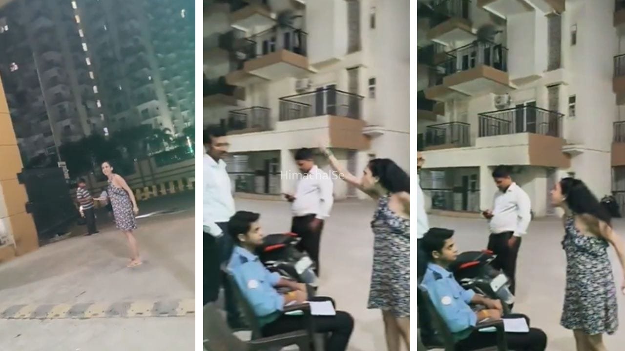 ग्रेटर नोएडा में महिला का हाई-वोल्टेज ड्रामा, गार्डों से गाली-गलौज और मारपीट की कोशिश; डिलीवरी बॉय को रोका था