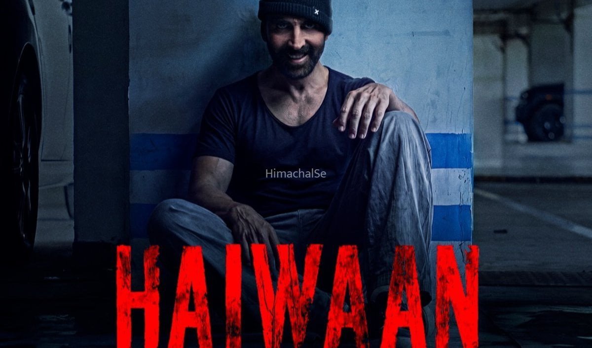 Haiwaan Trailer : सैफ अली खान और अक्षय कुमार की भिड़ंत ने बढ़ाया रोमांच