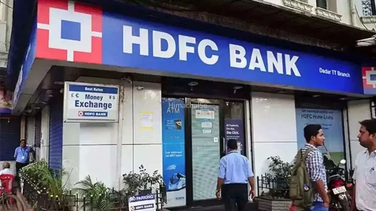 ग्लोबल मार्केट में बजा HDFC बैंक का डंका! $1.75 अरब जुटाकर तोड़ा 18 साल का रिकॉर्ड​