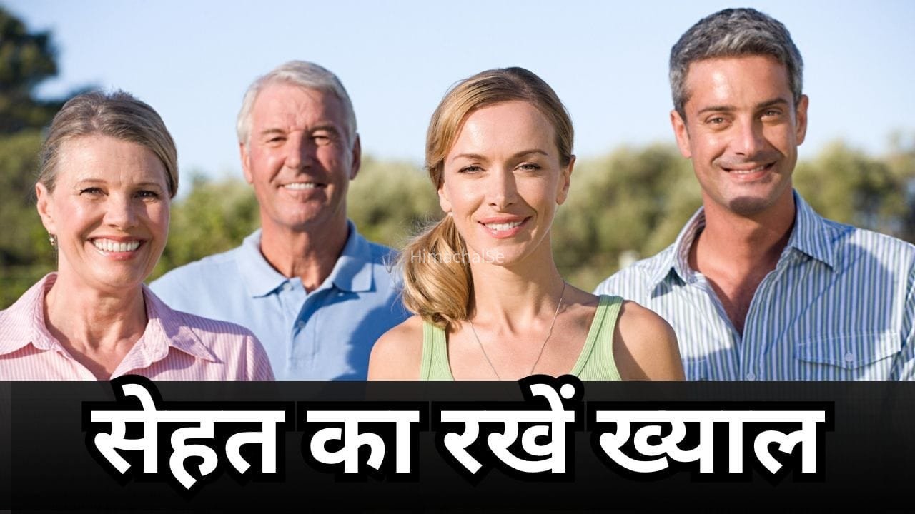40 की उम्र के बाद हर सुबह रखें 3 बातों का ख्याल, सेलिब्रिटी न्यूट्रिशनिस्ट ने बताया​