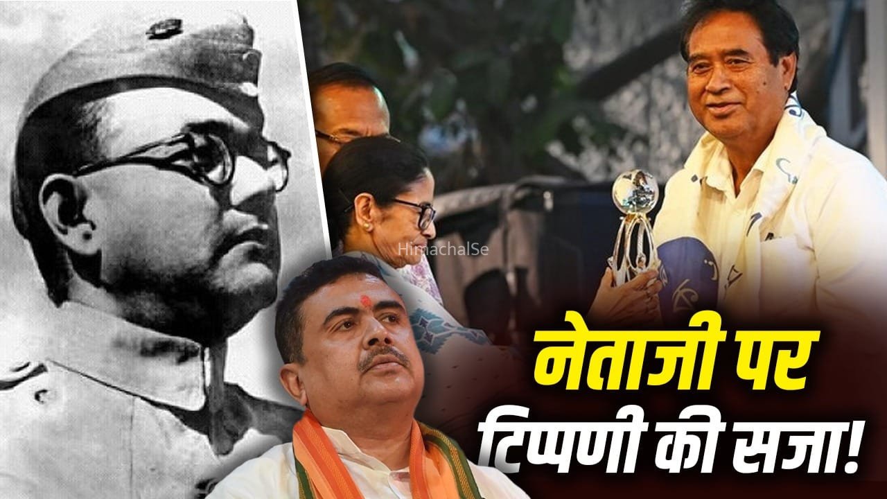 राज्य सरकार कैसे सर्वोच्च सम्मान वापस लेती है? बंगाल BJP सांसद से छिना ‘बंग विभूषण’​
