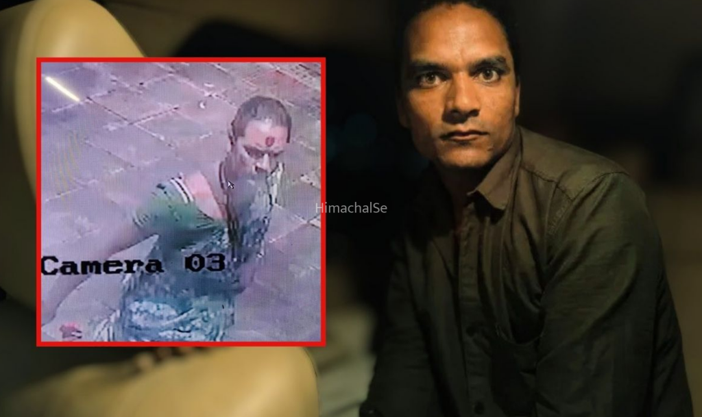 ‘किन्नर हूं, आशीर्वाद दूंगा’… साड़ी पहनकर घर में घुसा, बच्चे का झांसा देकर लूटी महिला की अस्मत, और जाते-जाते कर गया कांड!