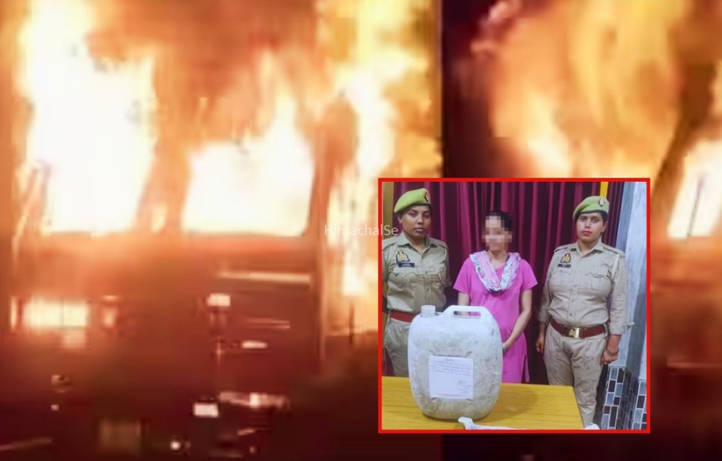 ‘संवेदनशील वीडियो’ लीक करने की धमकी देता था प्रेमी, गुस्से में आपा खो बैठी प्रेमिका और फिर… एक्सीडेंट साबित करने की रची थी बड़ी साजिश!