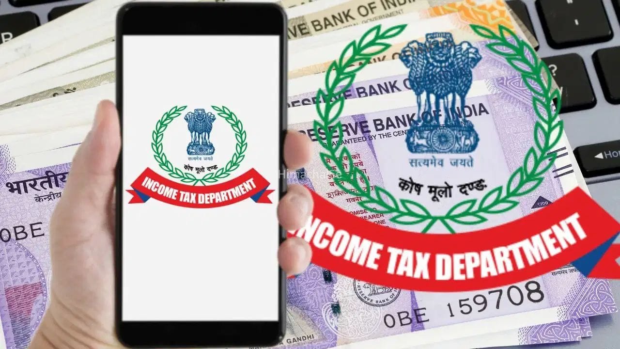 इनकम टैक्स विभाग का बड़ा एक्शन! डेटा एनालिटिक्स से पकड़े जा रहे फर्जी डिडक्शन क्लेम, ऐसे खुल रही टैक्स फ्रॉड की पोल​