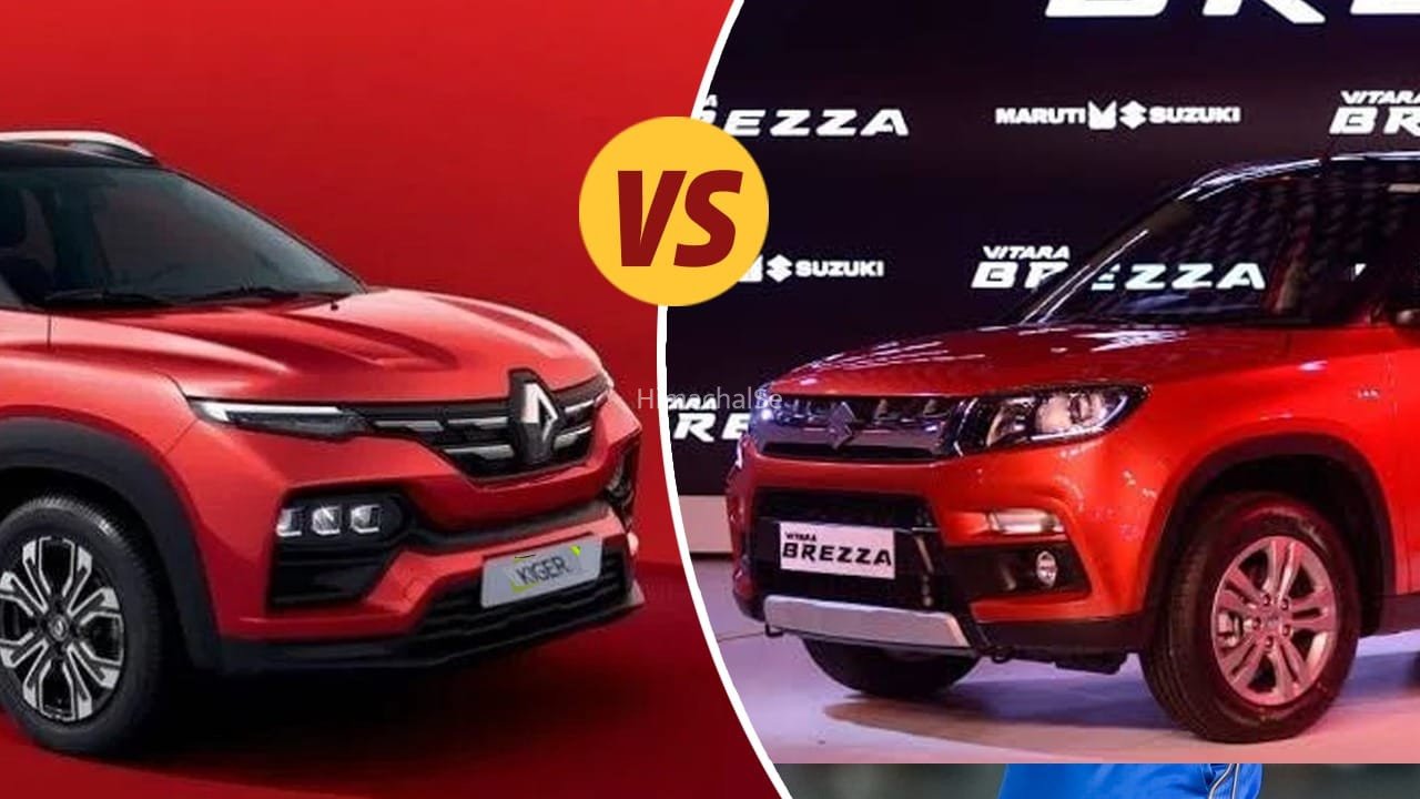 Maruti Brezza vs Renault Kiger: 10 लाख के बजट में कौन-सी SUV है ज्यादा दमदार और वैल्यू फॉर मनी?​