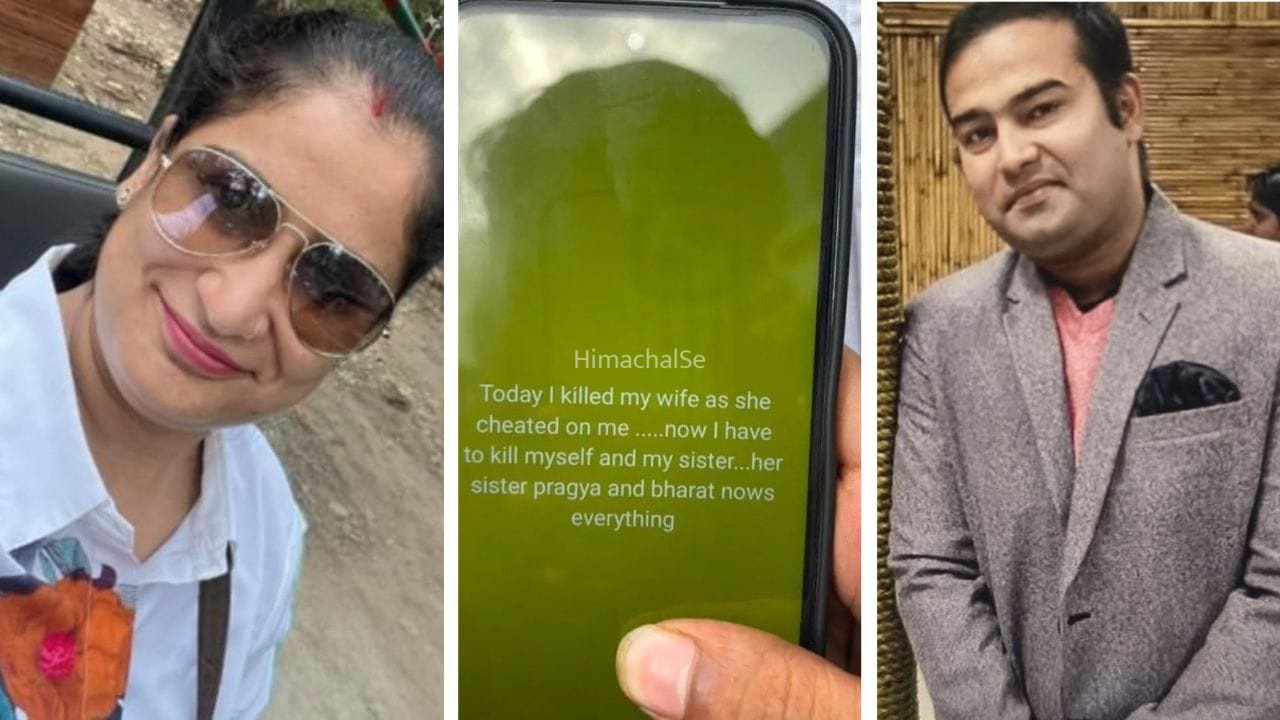 ‘दीदी का पति साइको था’… दिव्या की बहन ने सुनाई बैंक के बाहर हुई हत्या की पूरी कहानी​