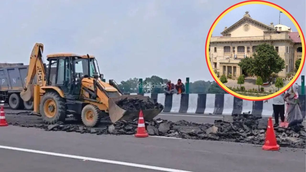 लखनऊ-कानपुर एक्सप्रेसवे धंसने का मामला पहुंचा हाईकोर्ट, NHAI और सरकार से मांगा जवाब​