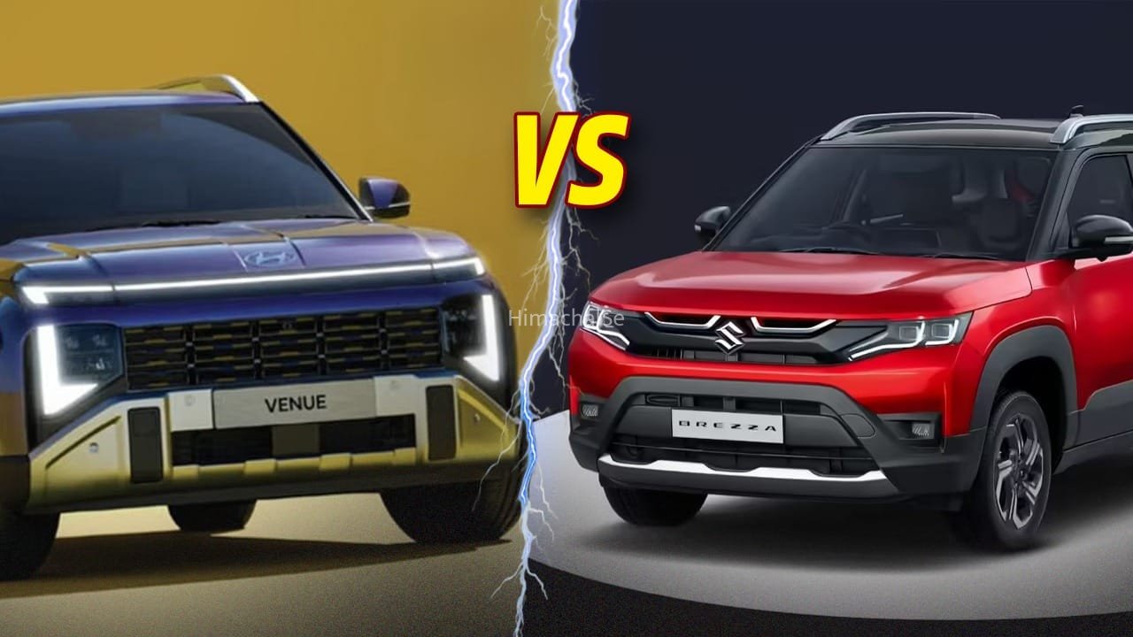 Brezza vs Venue: किस SUV की EMI पड़ेगी आपकी जेब पर हल्की? देखें हिसाब-किताब​