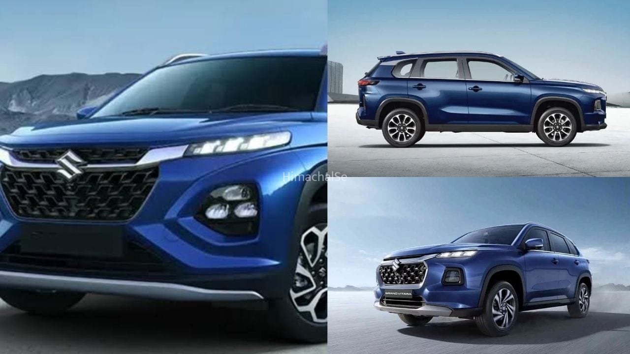 अगस्त में Maruti Suzuki ने खोला ऑफर्स का पिटारा, इन कारों पर मिल रहा ₹1.55 लाख तक डिस्काउंट​