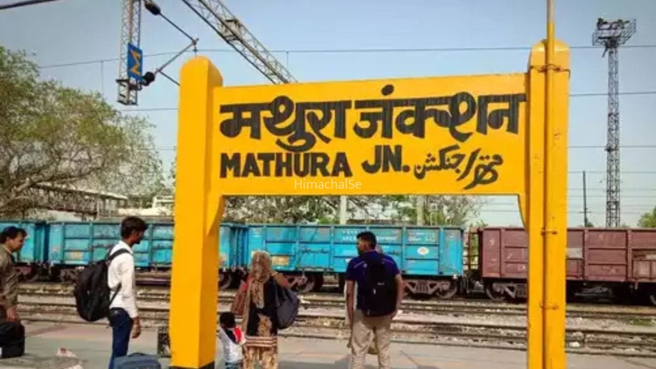 उर्दू क्यों लिखी है? मथुरा स्टेशन के नाम बोर्ड पर उठा विवाद, लगे धार्मिक नारे
