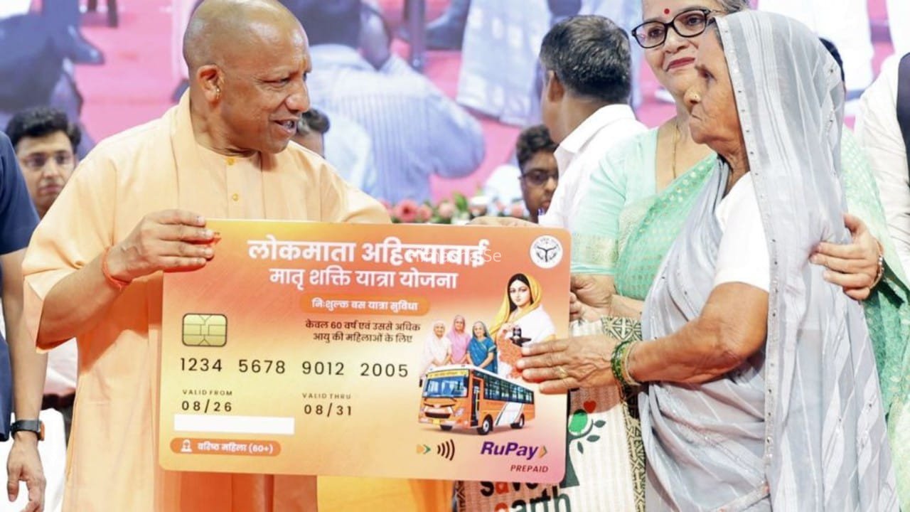 सामर्थ्य, स्वाभिमान और सशक्तीकरण…योगी सरकार की ‘मातृशक्ति सम्मान यात्रा’ के मायने​