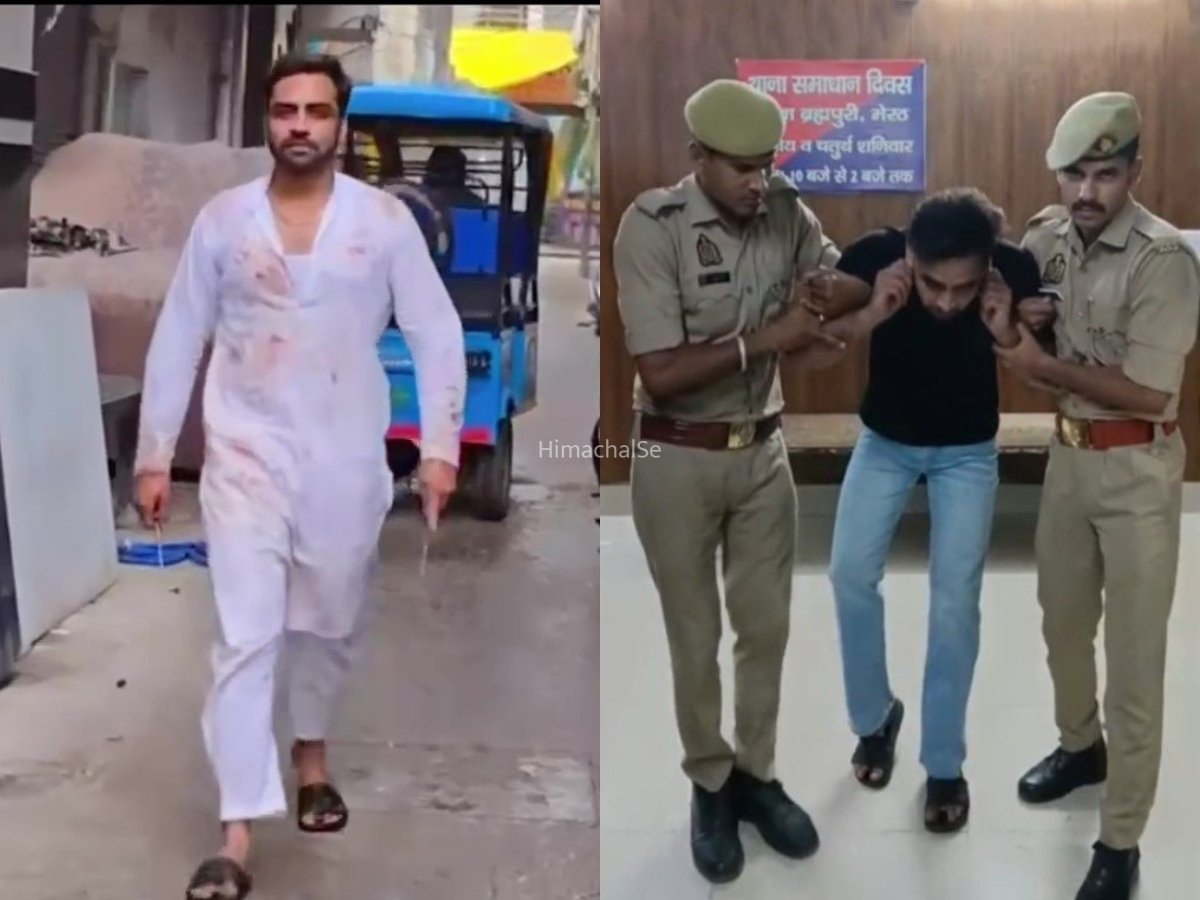 ‘कितने असद को मारोगे हमारे भी हथियार…’, मेरठ के अमन का विवादित पोस्ट, पुलिस ने कर दिया ये हाल