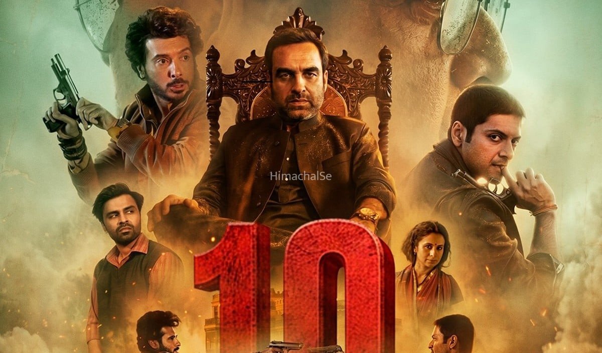 बड़े पर्दे पर ‘कालीन भैया’ का खौफ! Mirzapur: The Movie को मिला ‘A’ सर्टिफिकेट, 3 घंटे 17 मिनट की होगी फिल्म​