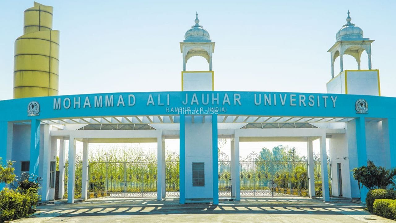 Jauhar University: ‘लैंड यूज में शिक्षा, ग्रीन बेल्ट भी सुरक्षित’… जौहर यूनिवर्सिटी के अधिवक्ता ने RDA को घेरा​