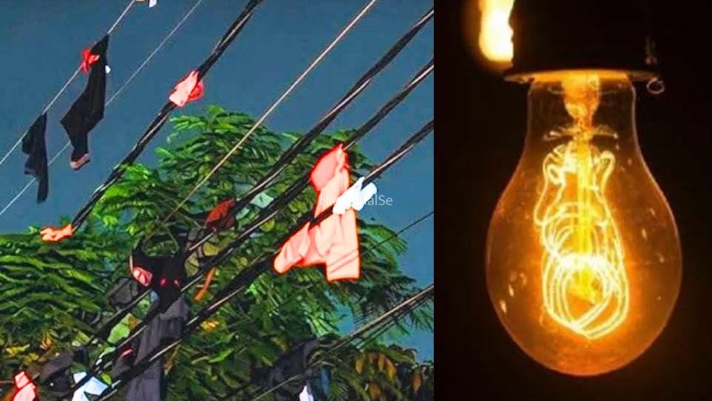 गोरखपुर: पति-पत्नी के झगड़े से 1000 घरों की बिजली गुल, रात में दौड़ते रहे बिजली विभाग के कर्मचारी; जानें पूरा मामला​