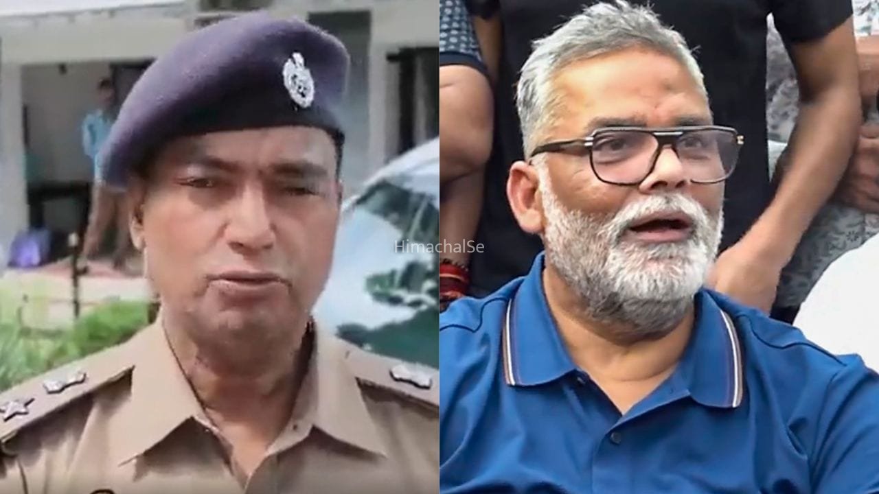 रामपुर एसपी ने ऐसा क्या बोला कि भड़क गए पप्पू यादव, कहा-भेज दो नॉर्थ ईस्ट​