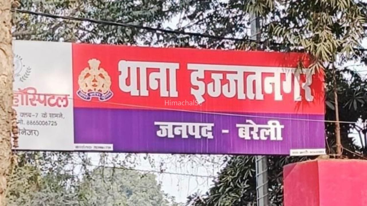 भाई ने कहा- पढ़ाई छोड़ो, पर्दे में रहो और हलाला करो… बरेली में LLB छात्रा ने अपने घर वालों पर लगाए संगीन आरोप​