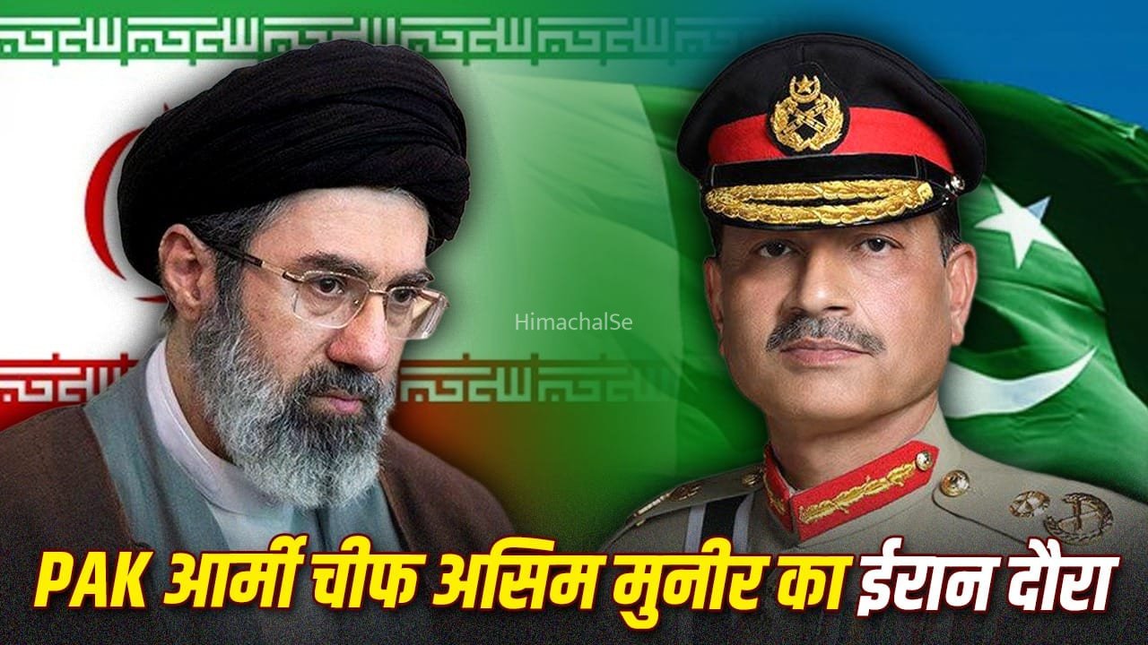 कभी दोस्ती, कभी तनातनी… पाकिस्तान और ईरान के रिश्ते इतने उलझे क्यों रहे हैं?​