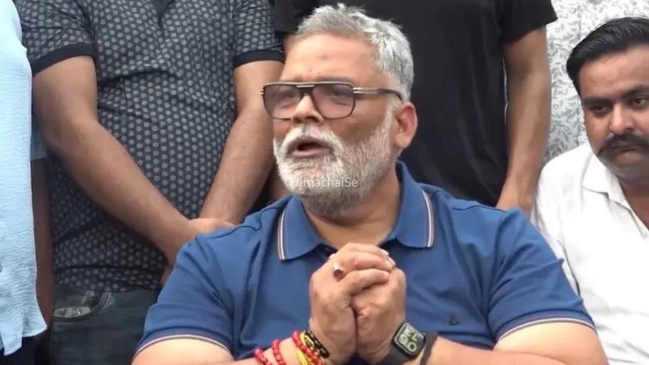 पप्पू यादव की बढ़ीं मुश्किलें, प्रयागराज में दर्ज हुआ केस, कोर्ट ने 11 अगस्त को किया तलब​