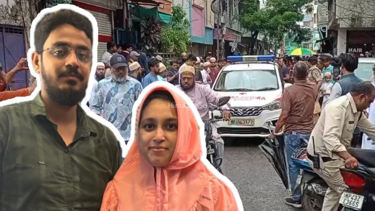 Ratlam Crime News: खून से सना चाकू, बिस्तर पर पत्नी की लाश… हत्या के बाद शव के पास ही बैठा रहा पति​