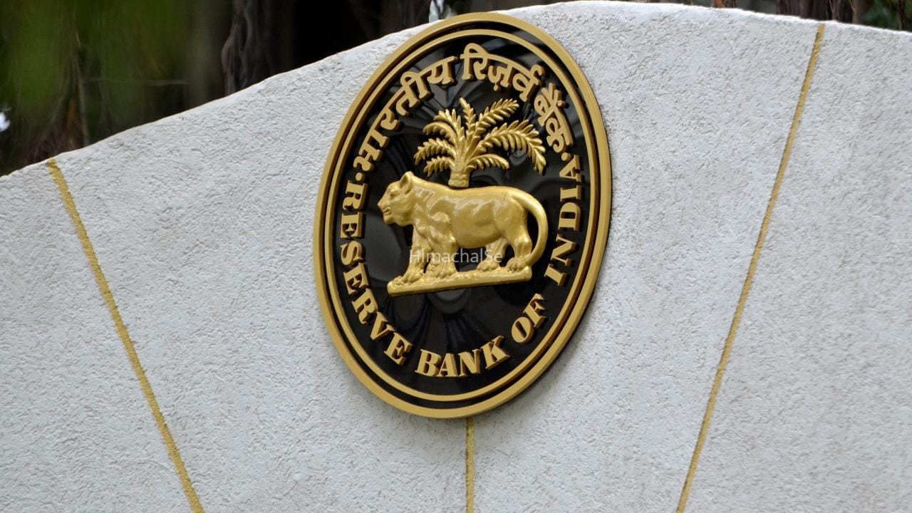 5 अगस्त को RBI का बड़ा ऐलान, लोन लेने वालों को मिलेगी राहत या इंतजार?​