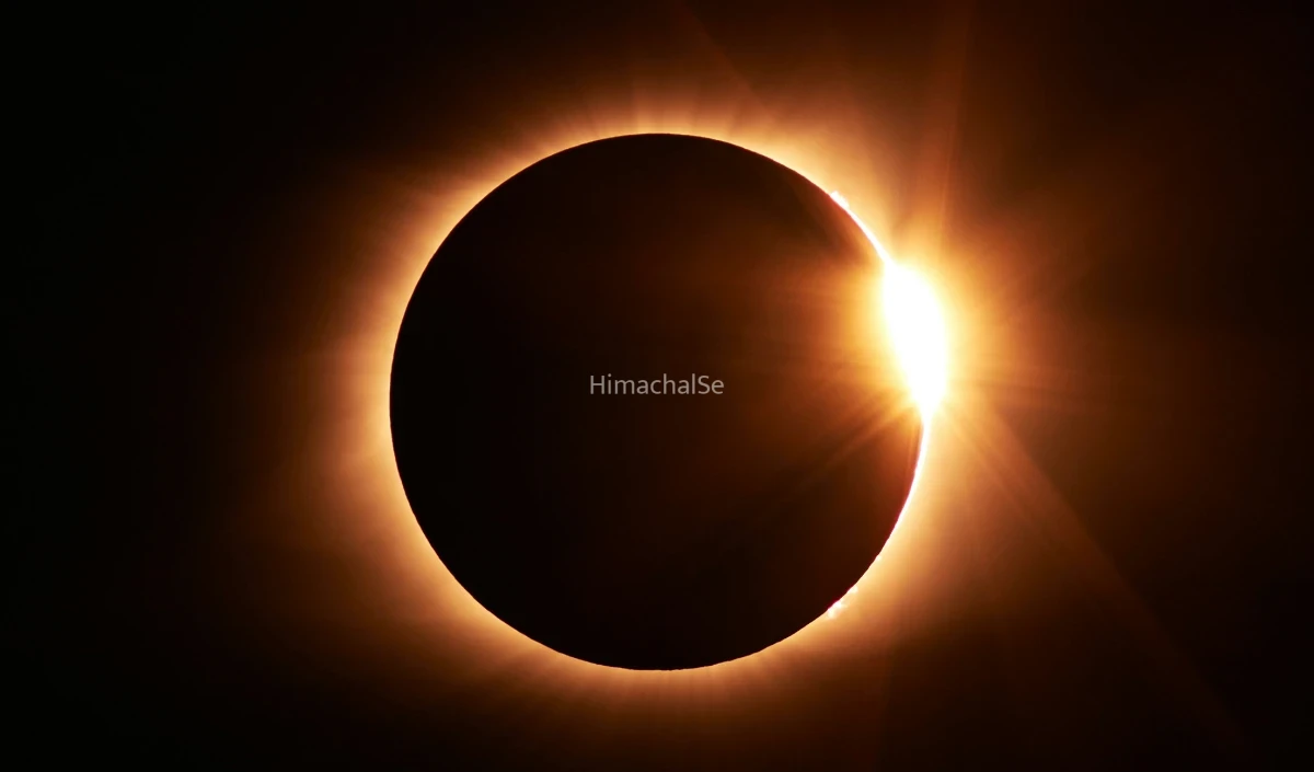 Solar Eclipse 2026: क्या भारत में दिखेगा साल का आखिरी सूर्य ग्रहण? जानें Sutak Timing और महत्व​