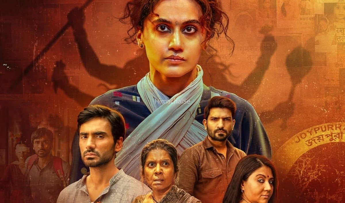 Gandhari | Netflix पर इस दिन दस्तक देगी Taapsee Pannu की एक्शन थ्रिलर ‘गांधारी’, जारी हुआ अपडेट​
