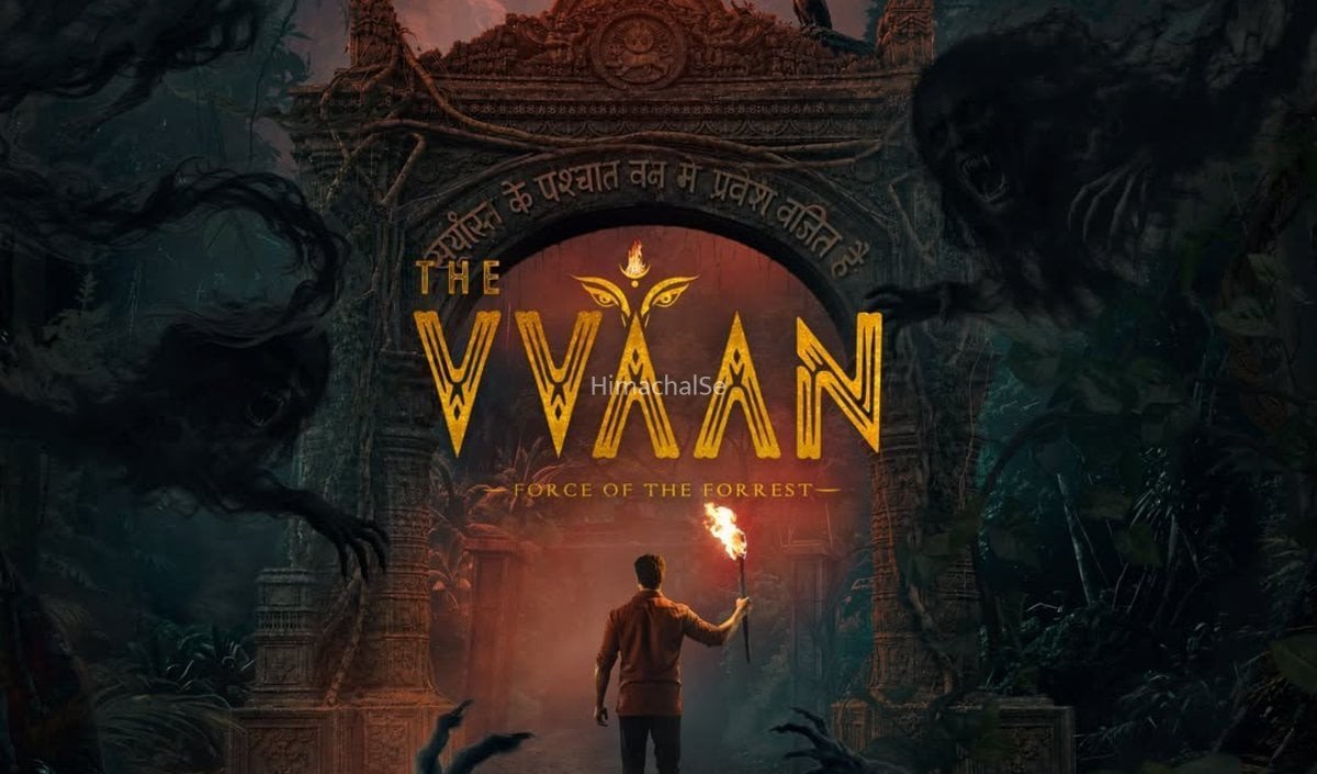 Bihar के इस रहस्यमयी मंदिर से जुड़ी है Siddharth Malhotra की The Vvaan की कहानी, जानकर चौंक जाएंगे!​