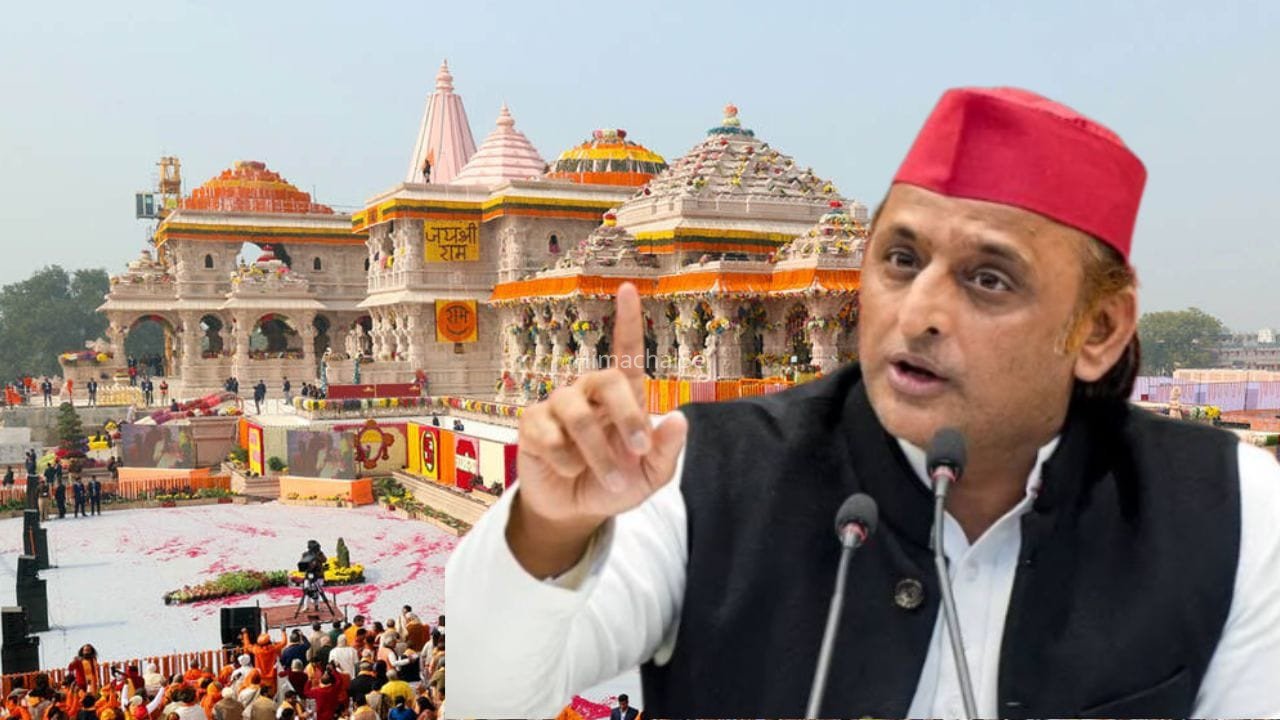 अखिलेश का मिशन अयोध्या! लोकसभा के बाद विधानसभा में BJP को पटखनी देने का प्लान​