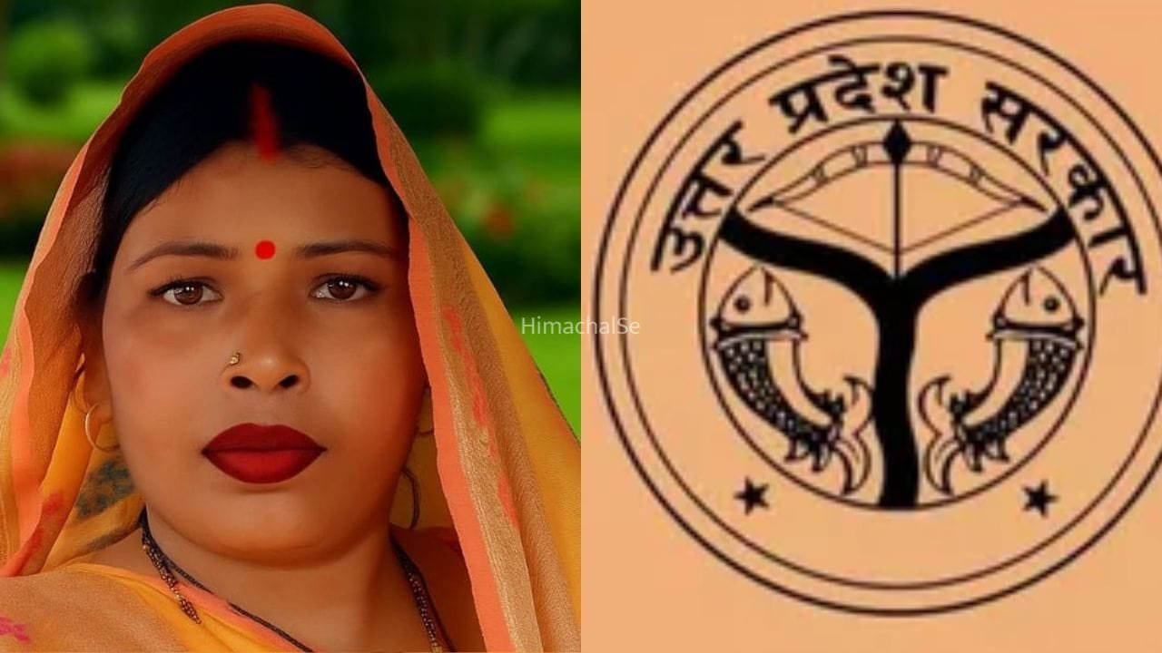 UP में बीजेपी की नगर पंचायत अध्यक्ष बर्खास्त, हाई कोर्ट के आदेश पर शासन ने लिया एक्शन, जानें पूरा मामला