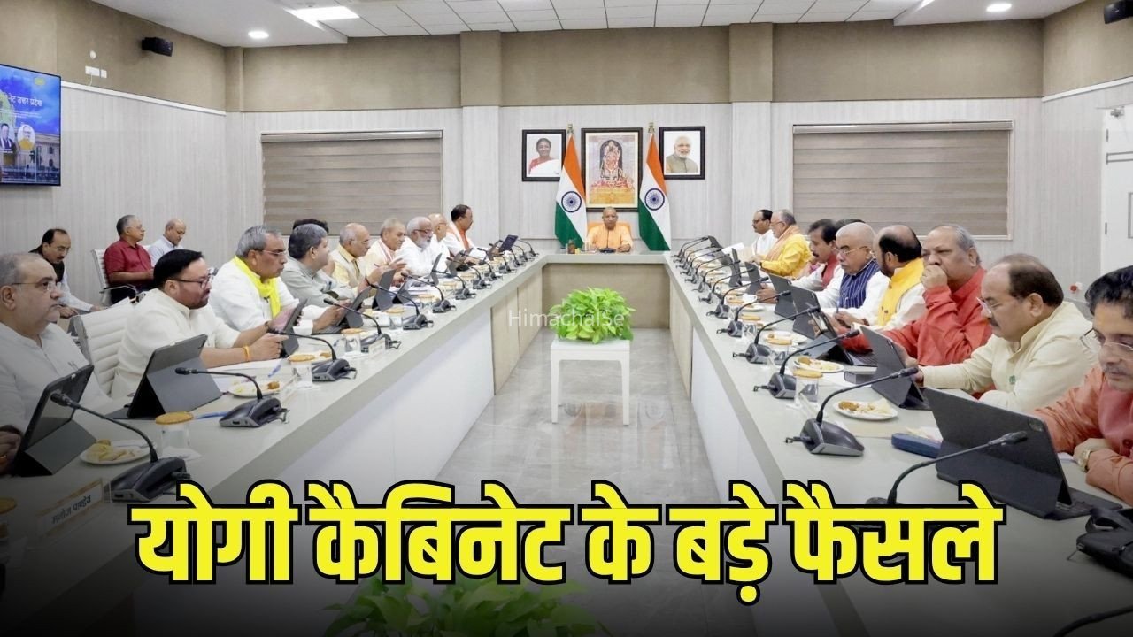 UP Cabinet Decisions 2026: जेवर इंटरनेशनल एयरपोर्ट गंगा एक्सप्रेस वे से जुड़ेगा, बुलंद शहर से गुजरेगा 74 किमी लंबा लिंक एक्सप्रेस वे​